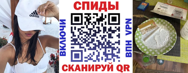 АМФ Розовый  это официальный сайт  Красный Холм 