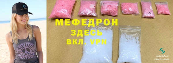 кокаин перу Тында