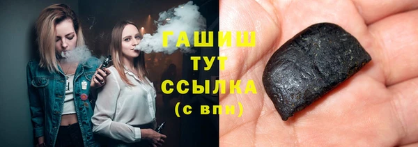 PSILOCYBIN Беломорск