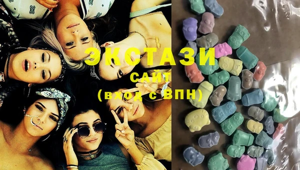 PSILOCYBIN Беломорск