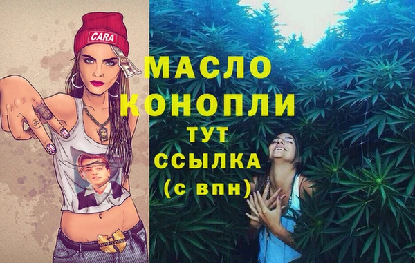 PSILOCYBIN Беломорск