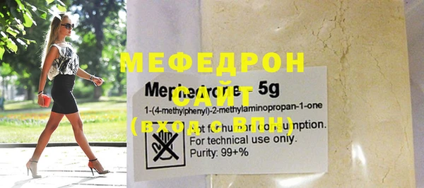 герыч Тутаев